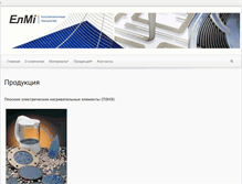 Tablet Screenshot of elmi-ua.com